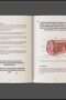 Libro - Bodybuilding Vol 1